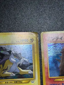 [US Duty Inc] Entei Raikou Suicune Neo 3 Set Japanese Pokemon Card #2 - Image 4
