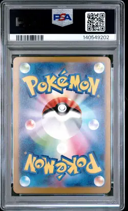 2024 POKEMON JPN SV5M-CYBER JUDGE SUPER RARE #088 FARIGIRAF EX PSA 10 - Image 2