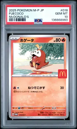 2025 POKEMON JPN M-P PROMO MCDONALD'S #018 FUECOCO PSA 10 - Image 1