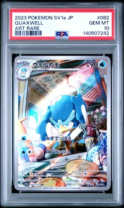 2023 POKEMON JPN SV1A-TRIPLET BEAT ART RARE #082 QUAXWELL PSA 10 - Image 1