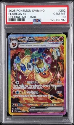 2025 POKEMON KOREAN SV8A-TERASTAL FEST EX SPECIAL ART RARE FLAREON EX PSA 10 - Image 1