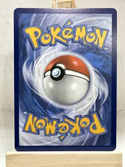 Judge 228/091 - Full Art Holo - NM/M - SV Paldean Fates - Pokemon TCG - Image 2