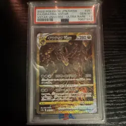 Pokemon Giratina VSTAR 261/172 Vstar Universe Ultra Rare Holo PSA 10 - Image 1