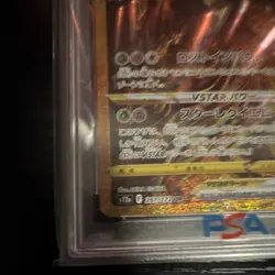 Pokemon Giratina VSTAR 261/172 Vstar Universe Ultra Rare Holo PSA 10 - Image 5