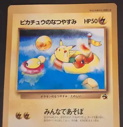 Pikachu's Summer Vacation - Jumbo Card CoroCoro Comics Pokemon TCG - Image 3