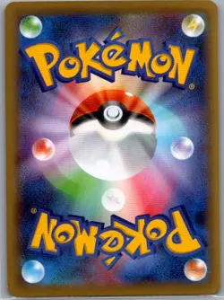 Shiftry 003/054 Holo Japanese XY11-Bb: Fever-Burst Fighter - Pokemon Card - NM - Image 2