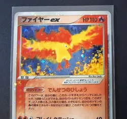 Moltres ex 024/082 FIRST EDITION Holo EX Flight of Legends Japanese Pokemon TCG - Image 2