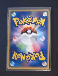 Moltres ex 024/082 FIRST EDITION Holo EX Flight of Legends Japanese Pokemon TCG - Image 4