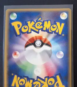 Moltres ex 024/082 FIRST EDITION Holo EX Flight of Legends Japanese Pokemon TCG - Image 5