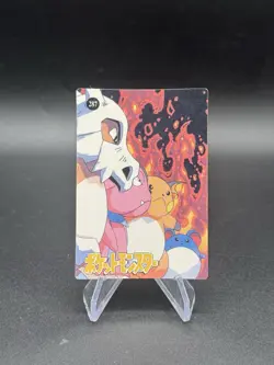 Vaporeon Holo Pokemon Vintage Pocket Monster Vending Prism Sticker 281 - Image 2