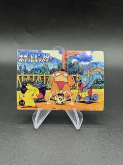 Pikachu Togepi Holo Pokemon Vintage Pocket Monsters Vending Prism Sticker 313 - Image 1