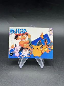 Pikachu Togepi Holo Pokemon Vintage Pocket Monsters Vending Prism Sticker 313 - Image 2