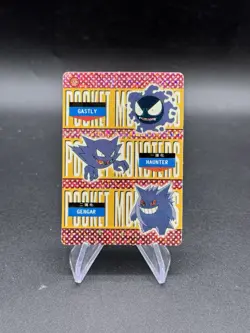 Gastly Gengar Holo Pokemon Vintage Pocket Monster Vending Prism Sticker 582 - Image 1