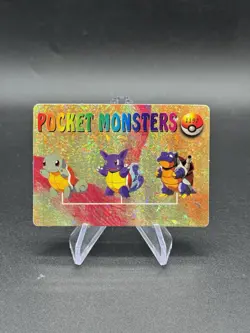 Blastoise Holo Pokemon Vintage Pocket Monsters Vending Prism Sticker 1192 - Image 1