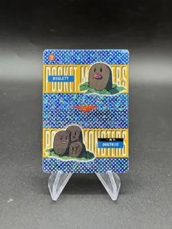 Diglett Dugtrio Holo Pokemon Vintage Pocket Monster Vending Prism Sticker 601 - Image 1