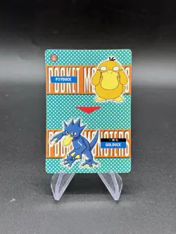 Diglett Dugtrio Holo Pokemon Vintage Pocket Monster Vending Prism Sticker 601 - Image 2