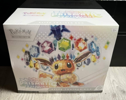 Pokemon TCG Scarlet Violet Prismatic Evolutions ETB Elite Trainer Box Sealed - Image 2
