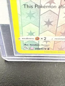 Pokemon Go TCG Bidoof 'PEELABLE DITTO' 059/078 *unpeeled - Image 2