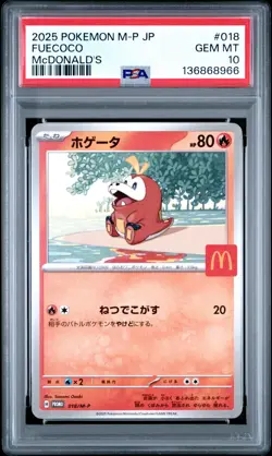 2025 POKEMON JPN M-P PROMO MCDONALD'S #018 FUECOCO PSA 10 - Image 1