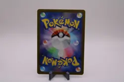 Nidoking 174/165 Sv2a: Pokemon Card 151 Holo (Japanese) - NM - Ships Fast! - Image 2