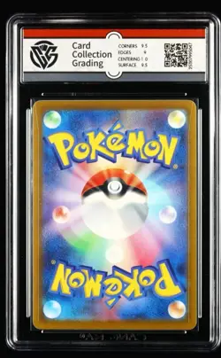 Pikachu 027/071 Pokemon Go S10b Pokemon Card CCG 9.5 - Image 2