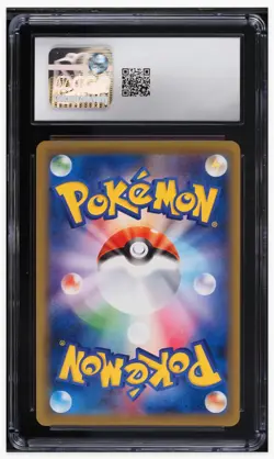 2016 😺 CGC-9.5 Surfing Pikachu 264/XY-P Special Pack JPN Pokemon Promo - Image 2