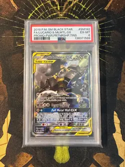 Pokemon Lucario Melmetal GX SM192 Promo Full Art PSA 6 - Image 1