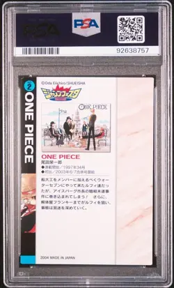 One Piece Jump Festa 2005 PSA 8 No.2 Illustration Card, Gem Mint Condition - Image 2