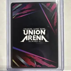 Union Arena Yu Yu Hakusho - Jin - Super Rare Foil - UE13BT/YYH-1-015 SR - Image 2