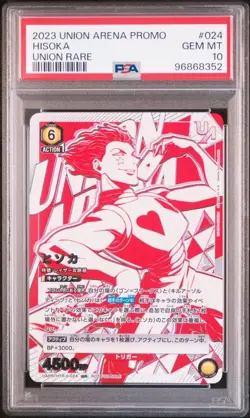 PSA 10 Hunter x Hunter Hisoka Union Rare Promo Card Gem Mint - Image 1