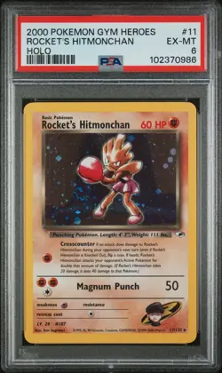 2000 POKEMON GYM HEROES HOLO #11 ROCKET'S HITMONCHAN SWIRL🌀 PSA 6 - Image 1