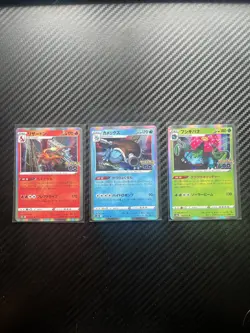 Pokemon Go - Charizard, Blastoise And Venusaur Set! - Image 1