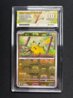 Pokemon Pikachu 025/165 Master Ball Japanese 151 ACE 10 GEM MINT - Image 1