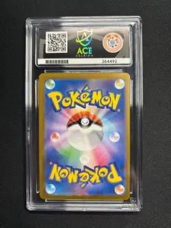 Pokemon Pikachu 025/165 Master Ball Japanese 151 ACE 10 GEM MINT - Image 2