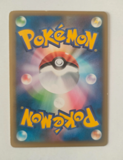 Pokemon Card Pikachu PCG-P Card 153/PCG-P Hoelko Promo Rare Japanese - Image 2