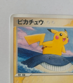 Pokemon Card Pikachu PCG-P Card 153/PCG-P Hoelko Promo Rare Japanese - Image 3