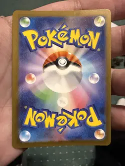 Charmander 168/165 Sv2a: Pokemon Card 151 Holo (Japanese) - Image 2