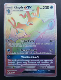 Pokemon TCG Kingdra GX Rainbow Full Art Dragon Majesty SM155 Black Star Promo - Image 2