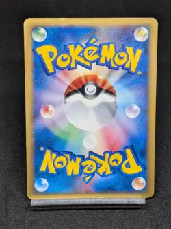 Rapidash E SERIES Corocoro Comic PROMO 011/P Japanese Pokemon Card - Image 2