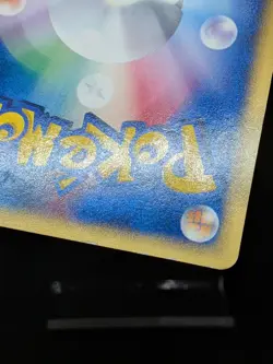 Rapidash E SERIES Corocoro Comic PROMO 011/P Japanese Pokemon Card - Image 3