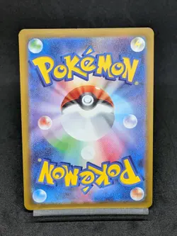Mewtwo V SR SA 074/071 s10b POKEMON GO HOLO Pokemon Card Japanese - Image 2
