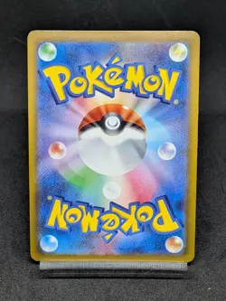Mewtwo V RR 030/071 S10b Pokemon GO - Pokemon Card Japanese - Image 2