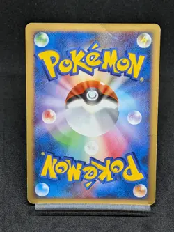 Darkrai 046/DP-P 10TH Movie Commemoration Japanese Pokemon Card - Image 2