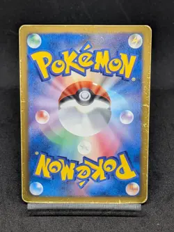Celebi EX 060/059 BW6 Cold Flare Full Art SR 1st Pokemon Card Japanese - Image 2