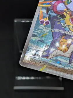Hoopa 155/XY-P Movie Promo Holo 2015 Japanese Pokemon Card D - Image 3