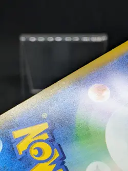 Pikachu 020/M-P McDonald's Promo 2025 Pokemon Card Japanese - Image 3