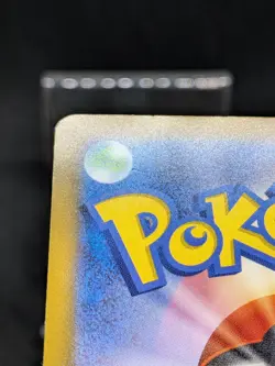 Pikachu 020/M-P McDonald's Promo 2025 Pokemon Card Japanese - Image 4