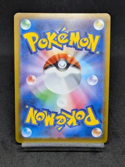 Radiant Charizard 015/172 S12a Crown Zenith Vstar Universe Japanese Pokemon Card - Image 2