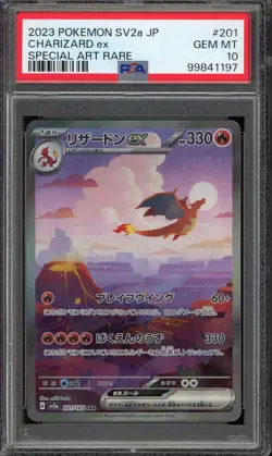 [PSA 10] Charizard ex 201/165 - 151 SV2a SAR Alternate Art Rare Japanese POKEMON - Image 1