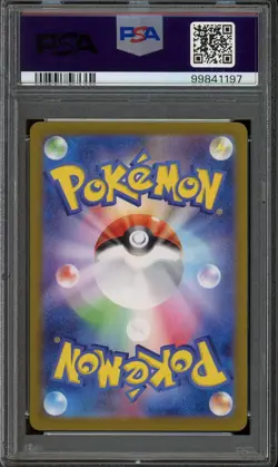 [PSA 10] Charizard ex 201/165 - 151 SV2a SAR Alternate Art Rare Japanese POKEMON - Image 2